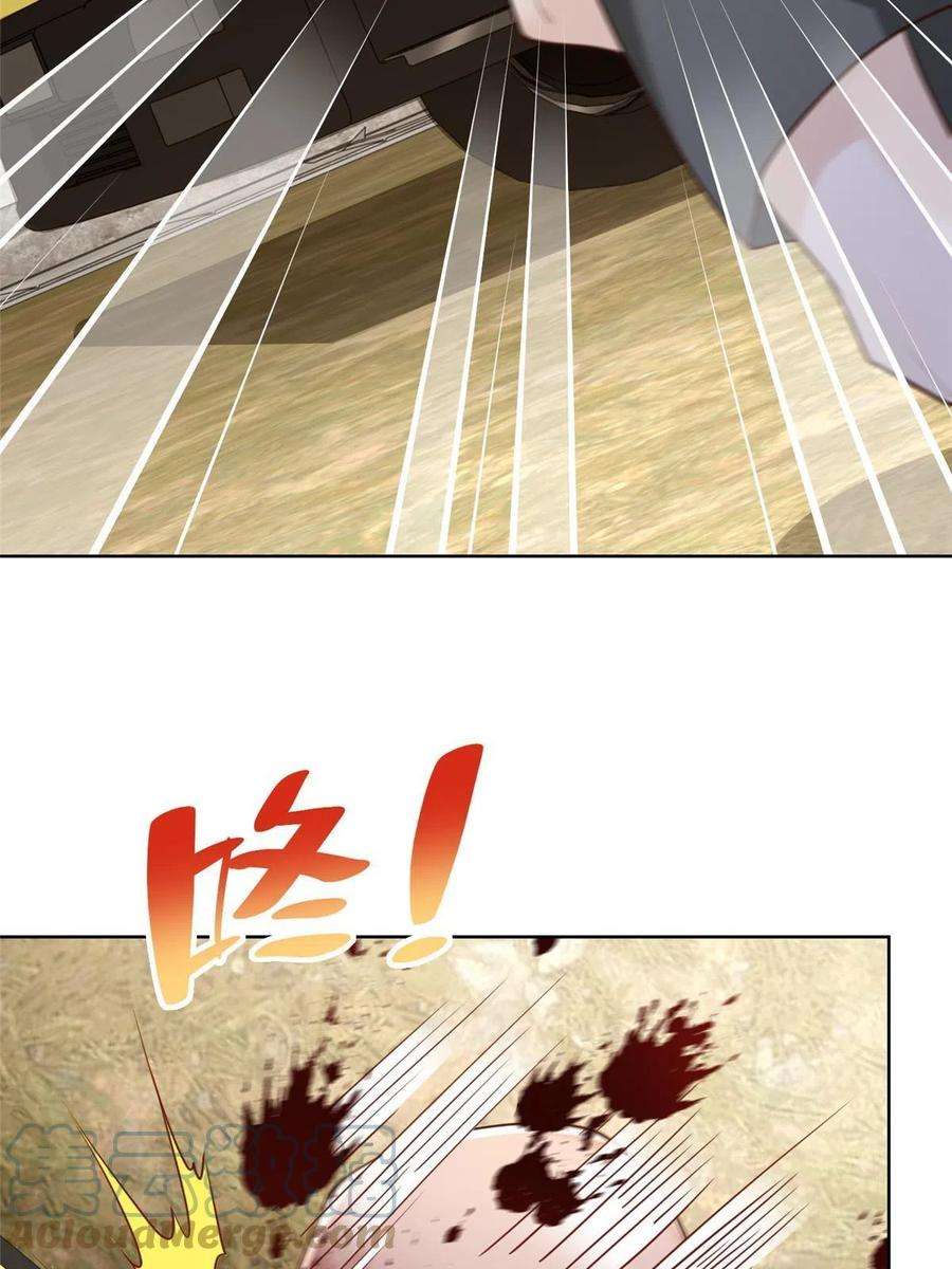 摊牌了，我全职业系统！175 阻挡