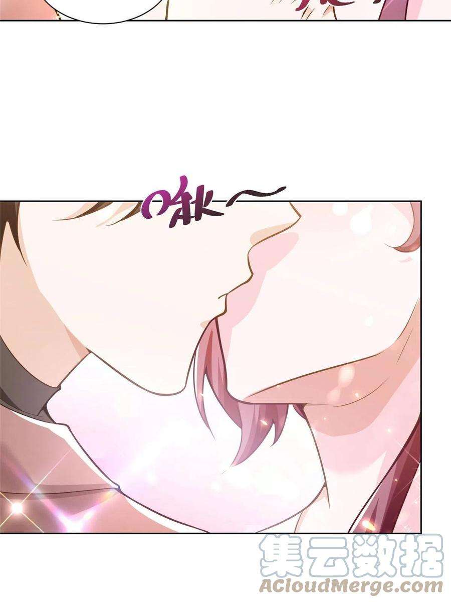 摊牌了，我全职业系统！175 阻挡