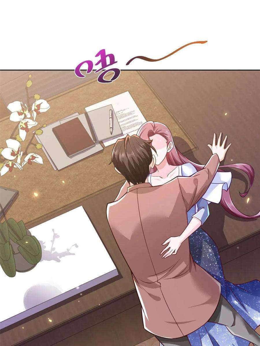 摊牌了，我全职业系统！175 阻挡