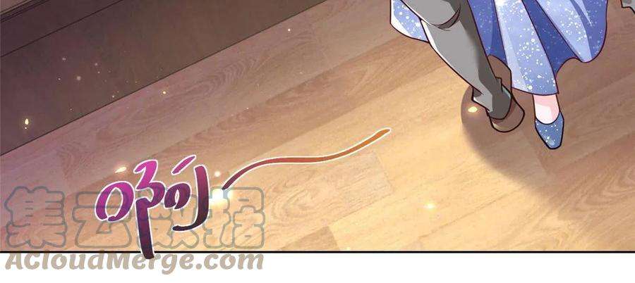 摊牌了，我全职业系统！175 阻挡