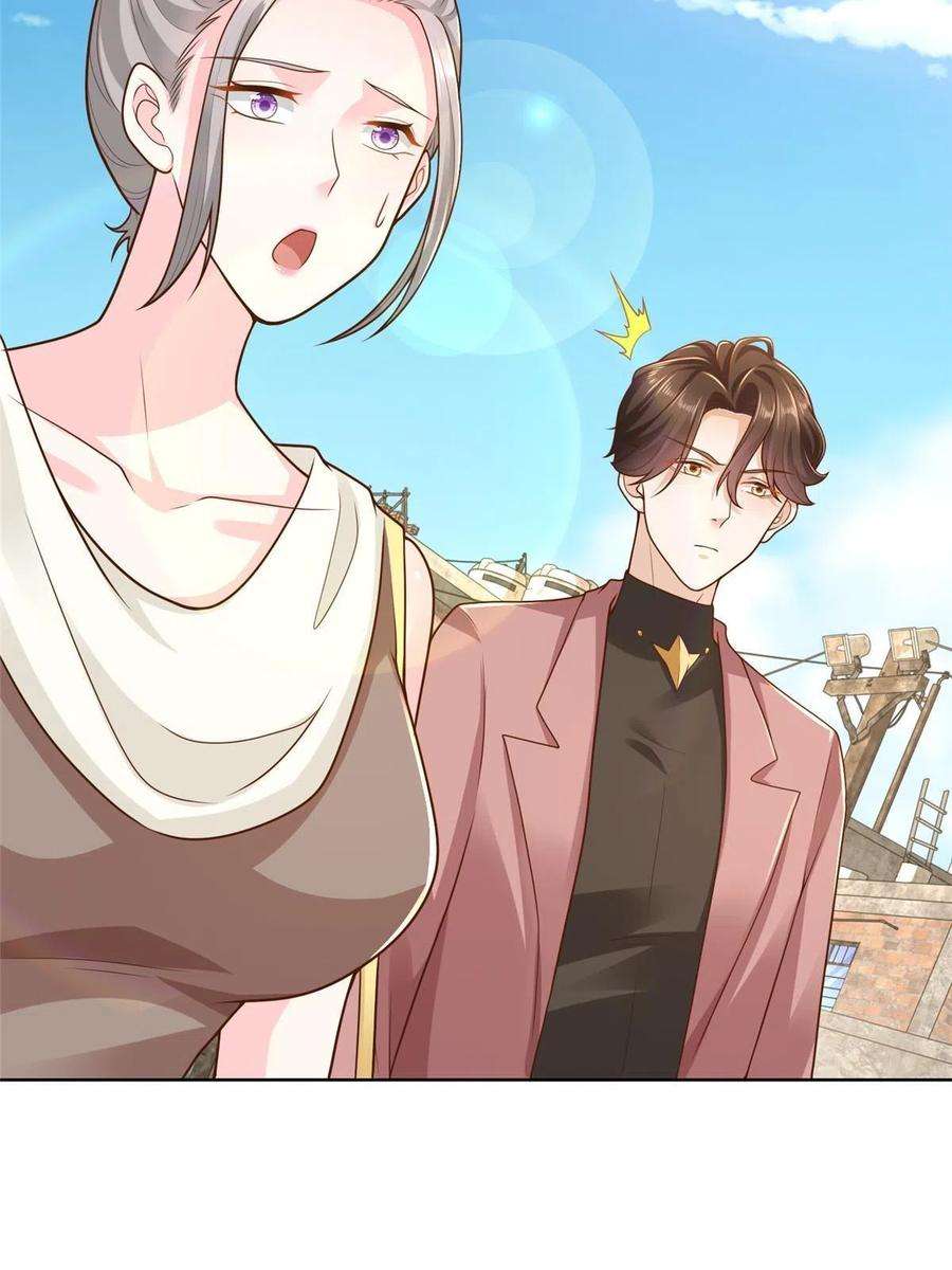 摊牌了，我全职业系统！175 阻挡