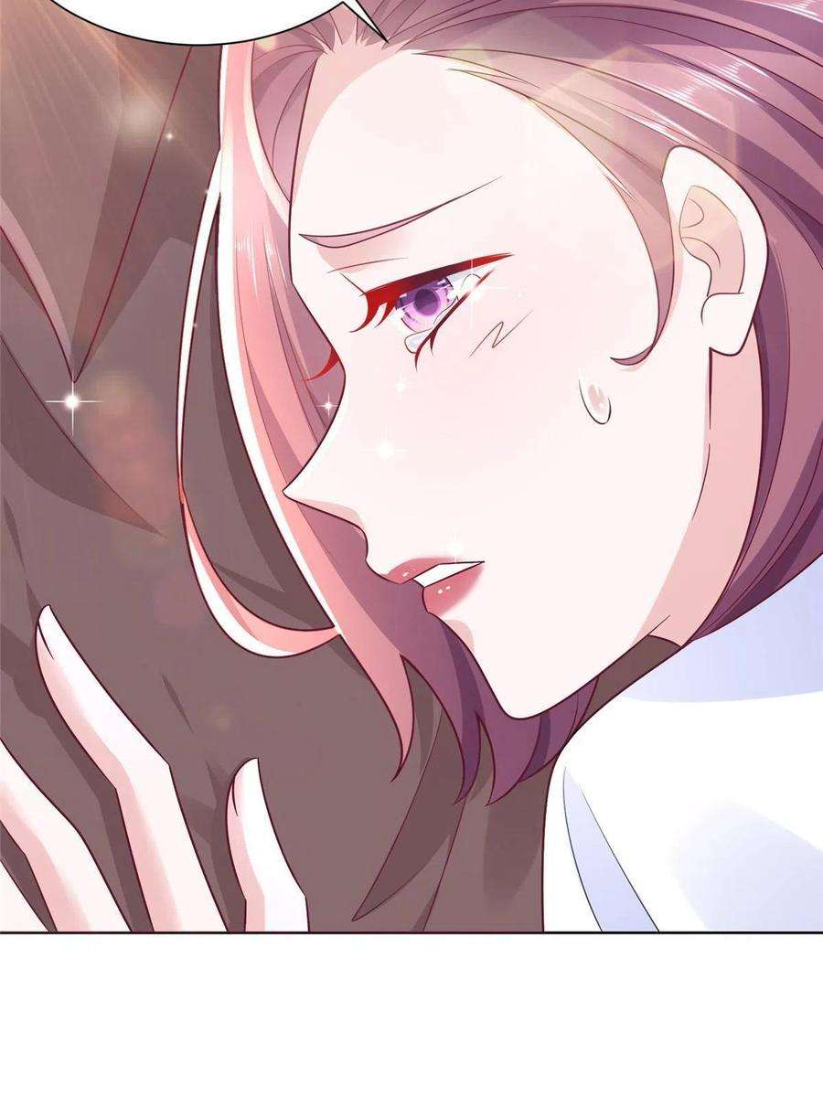 摊牌了，我全职业系统！178 守护我的女人