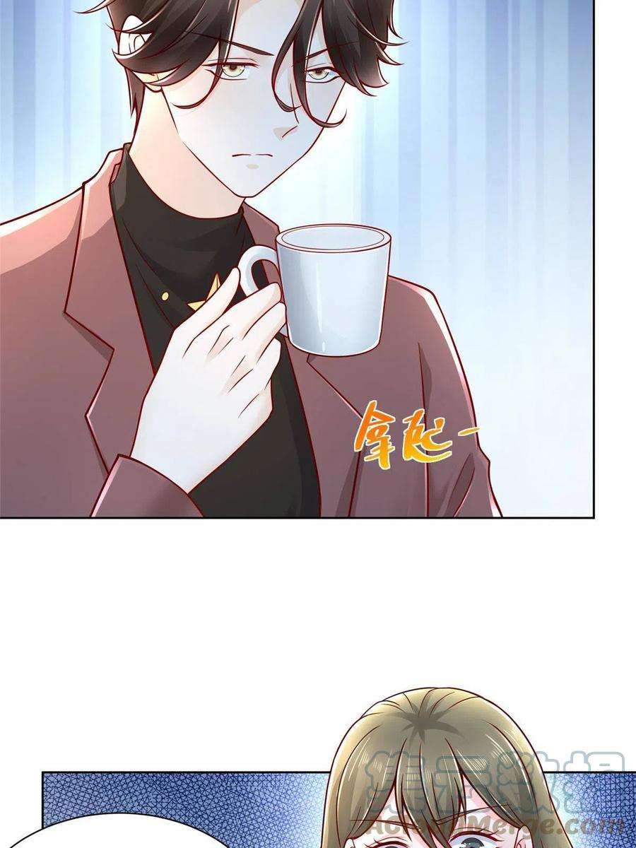 摊牌了，我全职业系统！182 被开除还是自愿离职