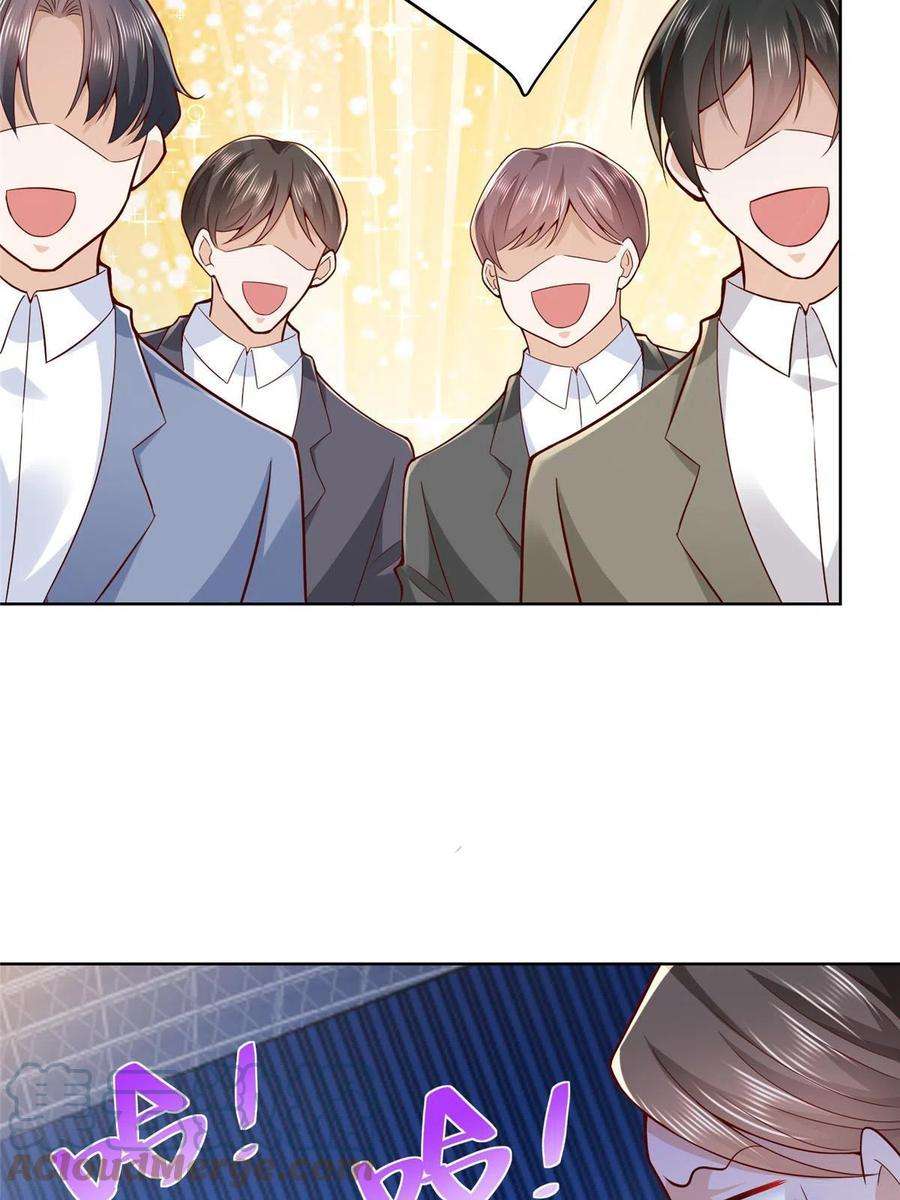 摊牌了，我全职业系统！186 这个人就是混球