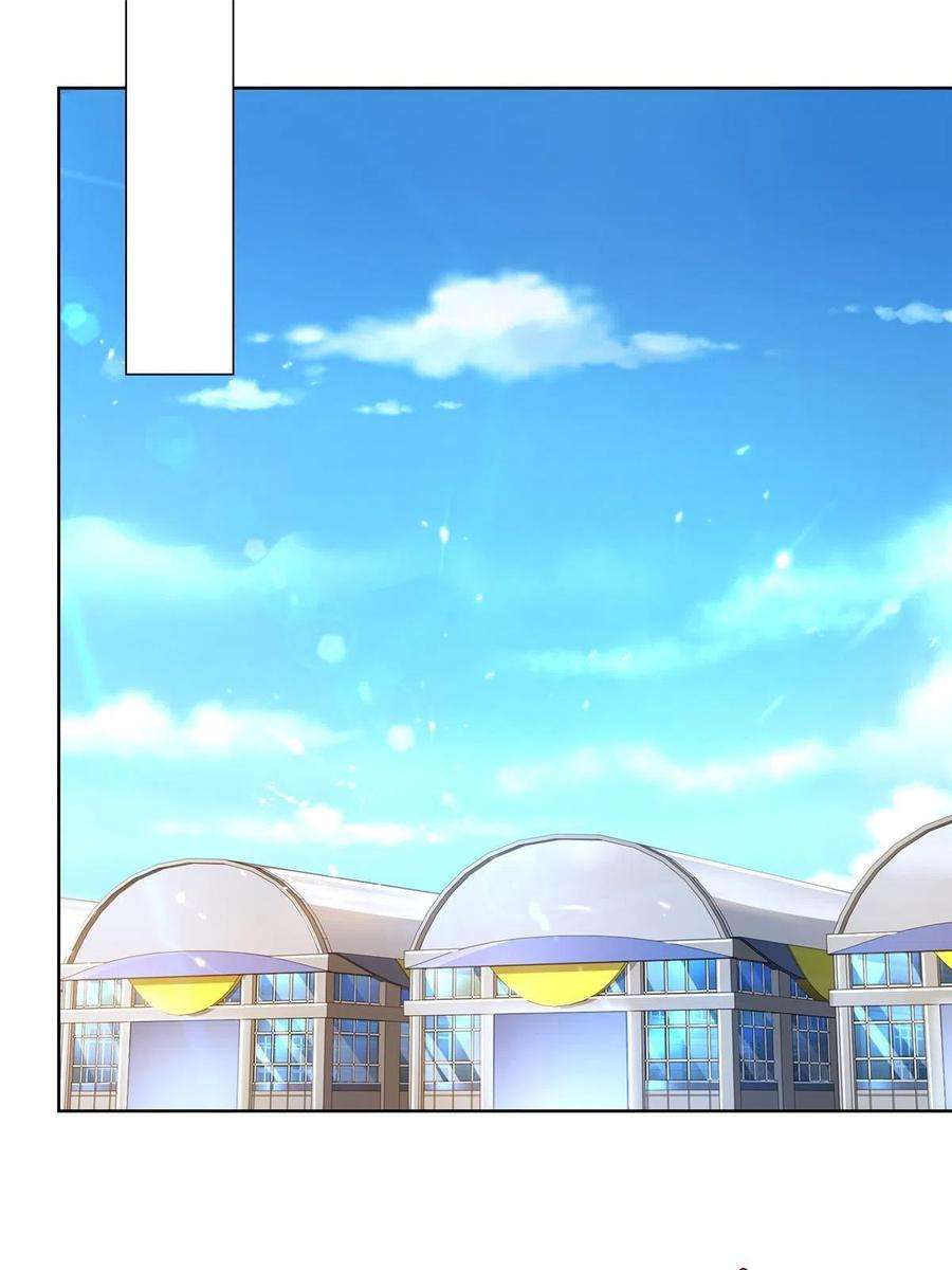 摊牌了，我全职业系统！186 这个人就是混球