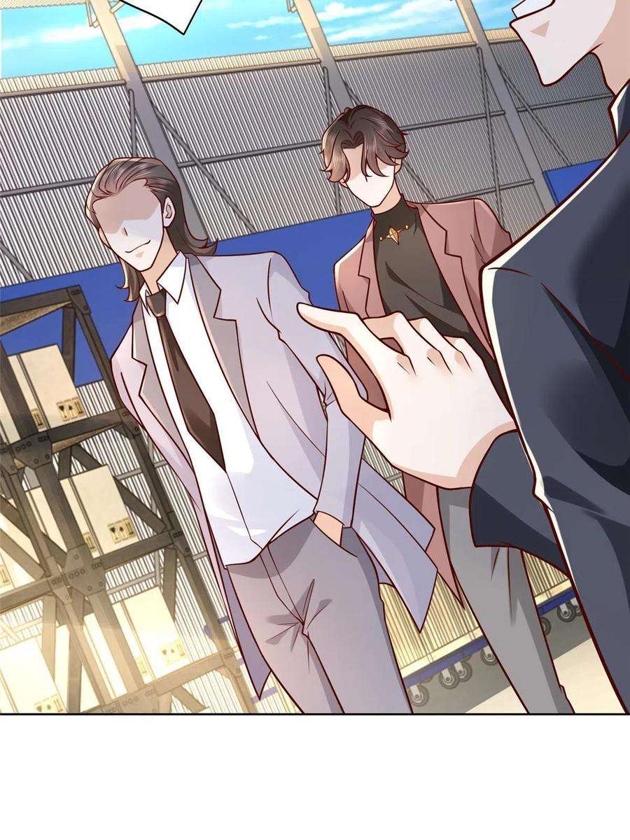 摊牌了，我全职业系统！186 这个人就是混球