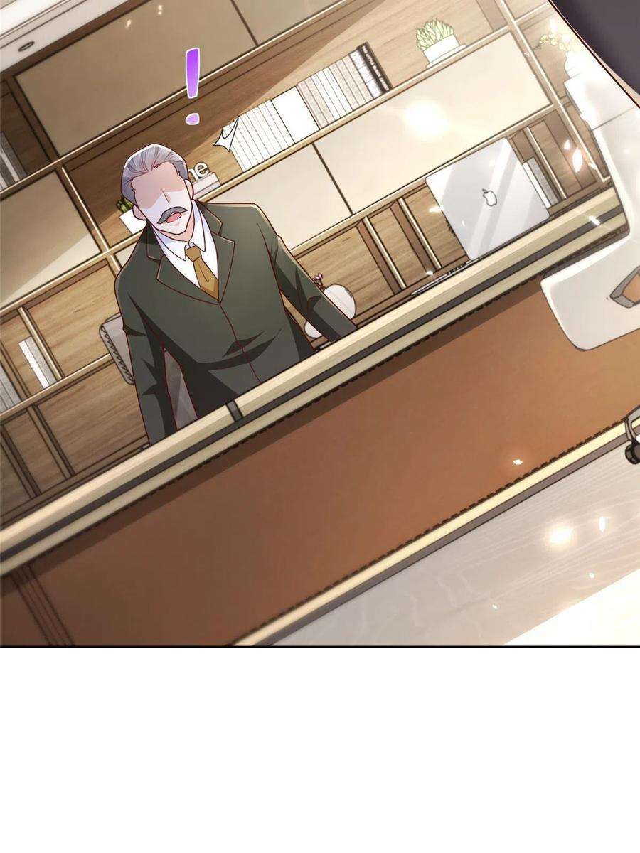 摊牌了，我全职业系统！186 这个人就是混球