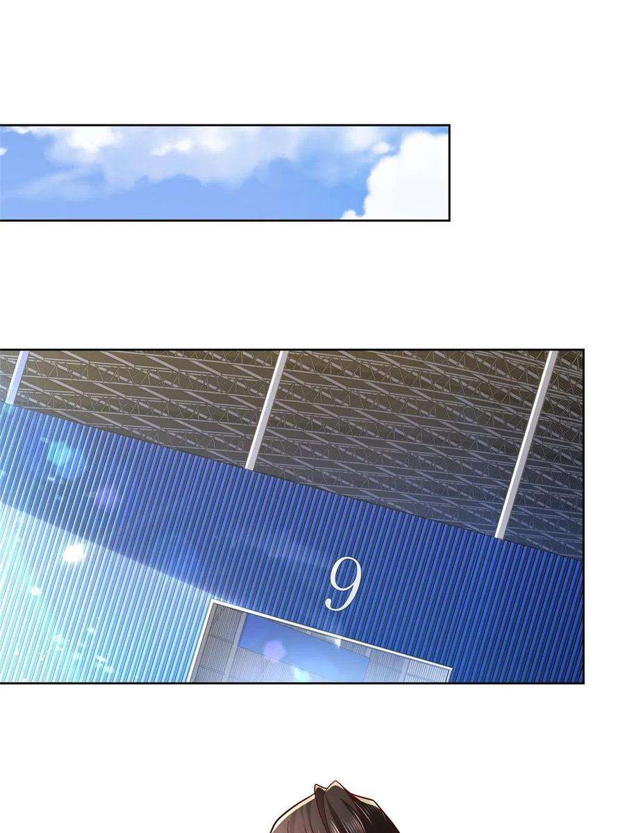 摊牌了，我全职业系统！186 这个人就是混球