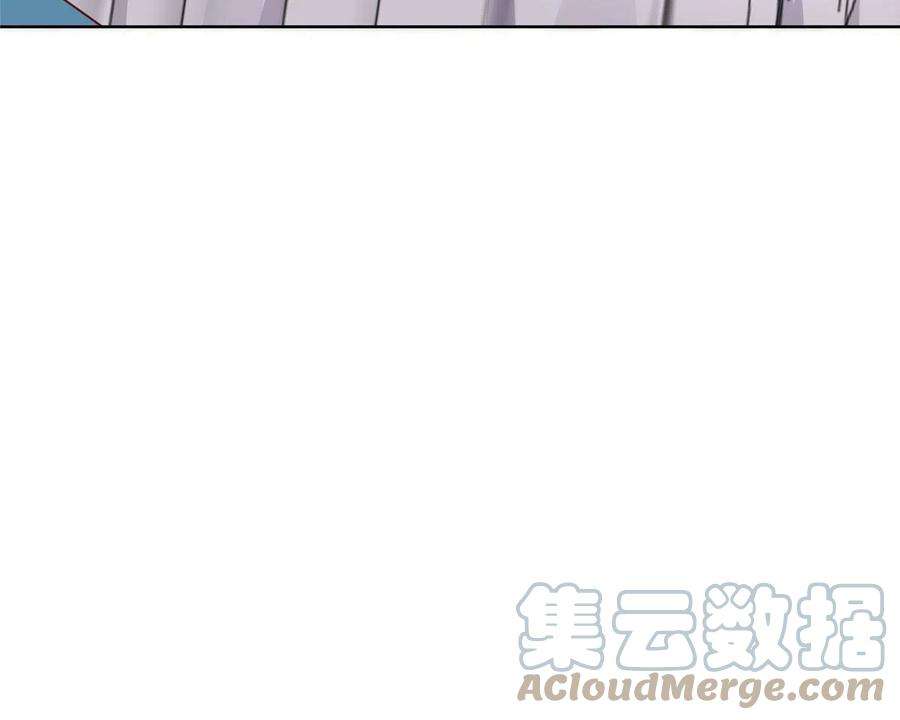 摊牌了，我全职业系统！187 见家长