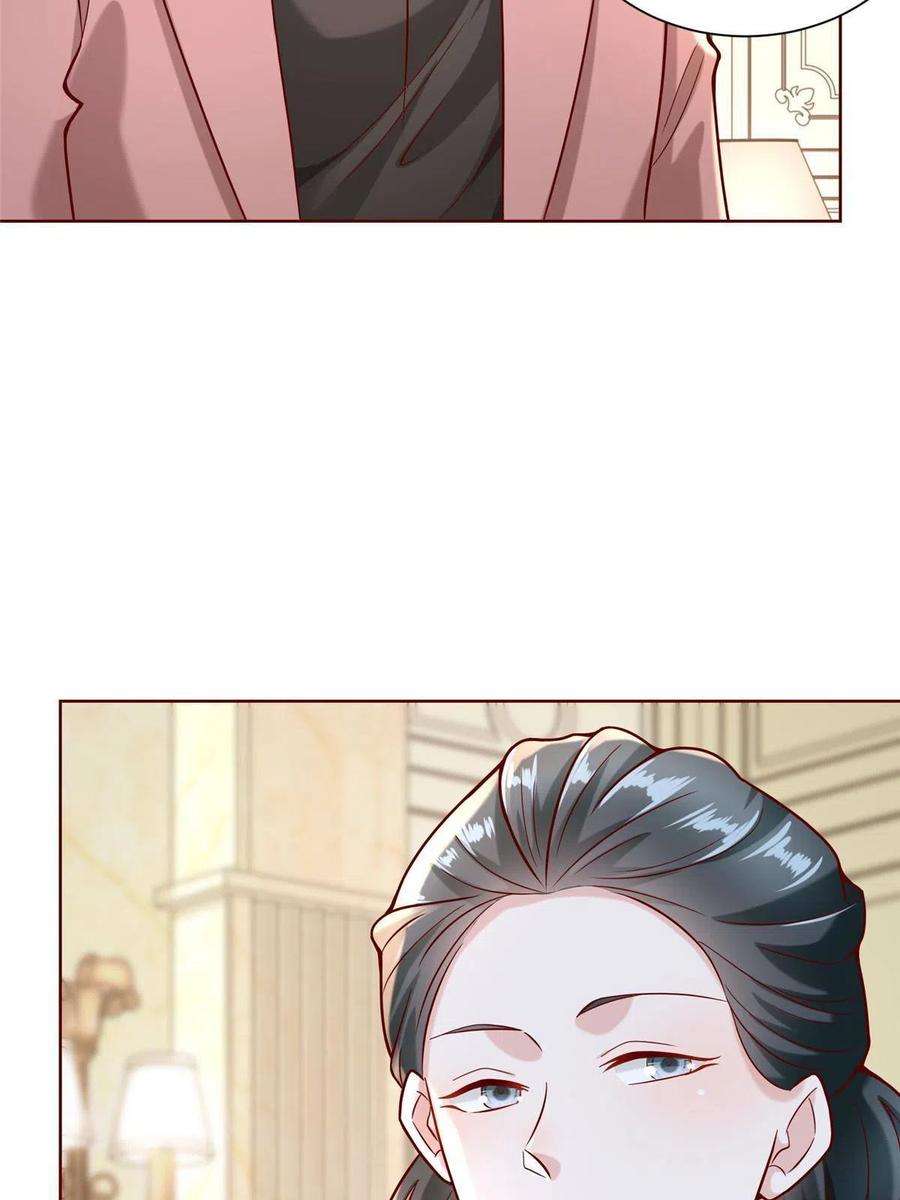 摊牌了，我全职业系统！188 遇到了难题