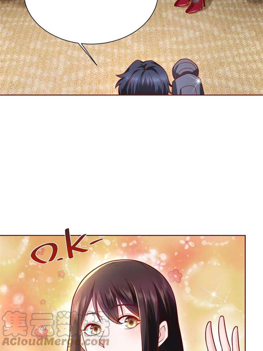 摊牌了，我全职业系统！188 遇到了难题