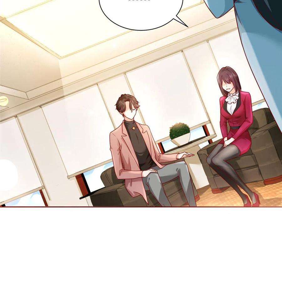 摊牌了，我全职业系统！188 遇到了难题