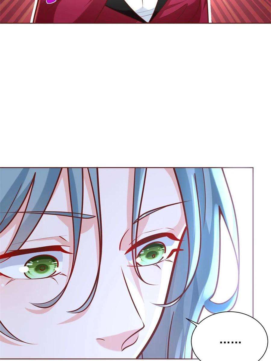 摊牌了，我全职业系统！190 一个又一个