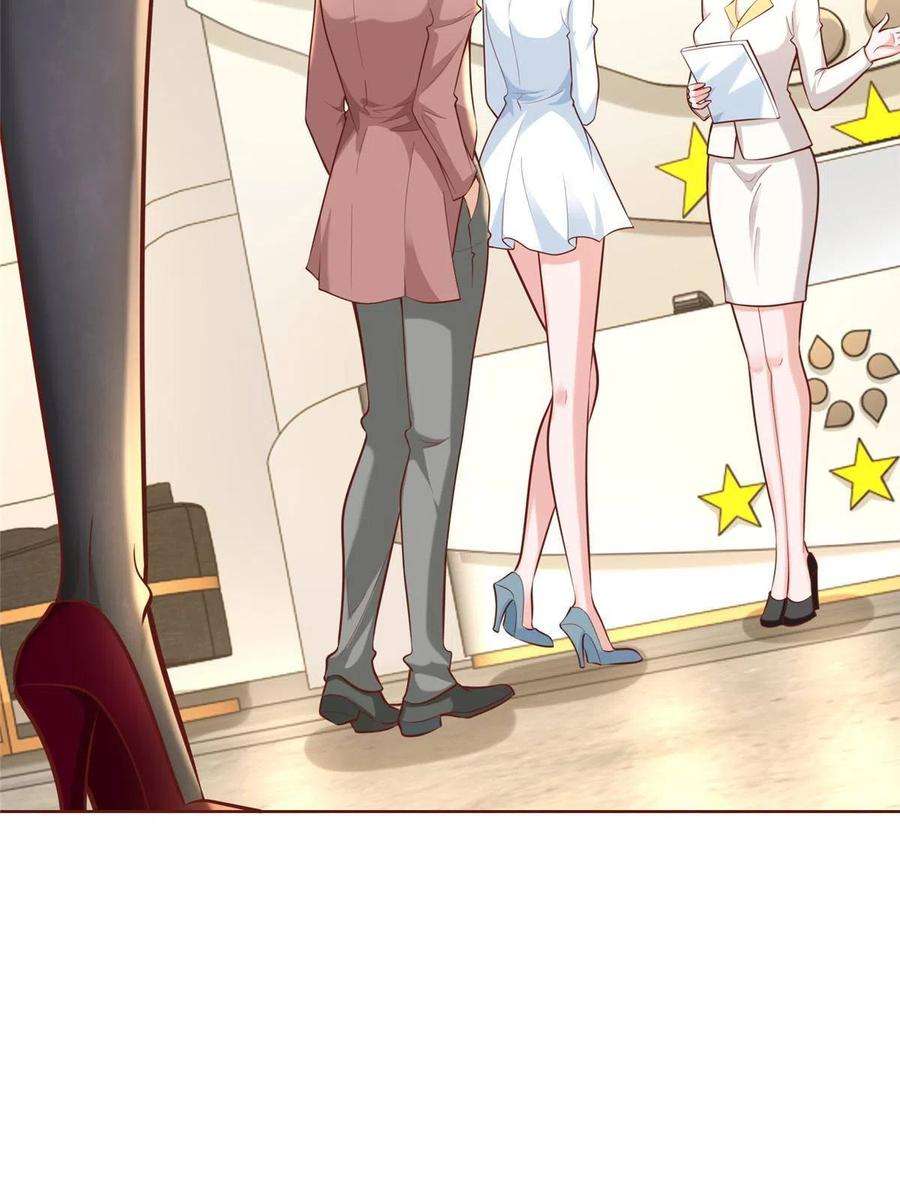 摊牌了，我全职业系统！190 一个又一个