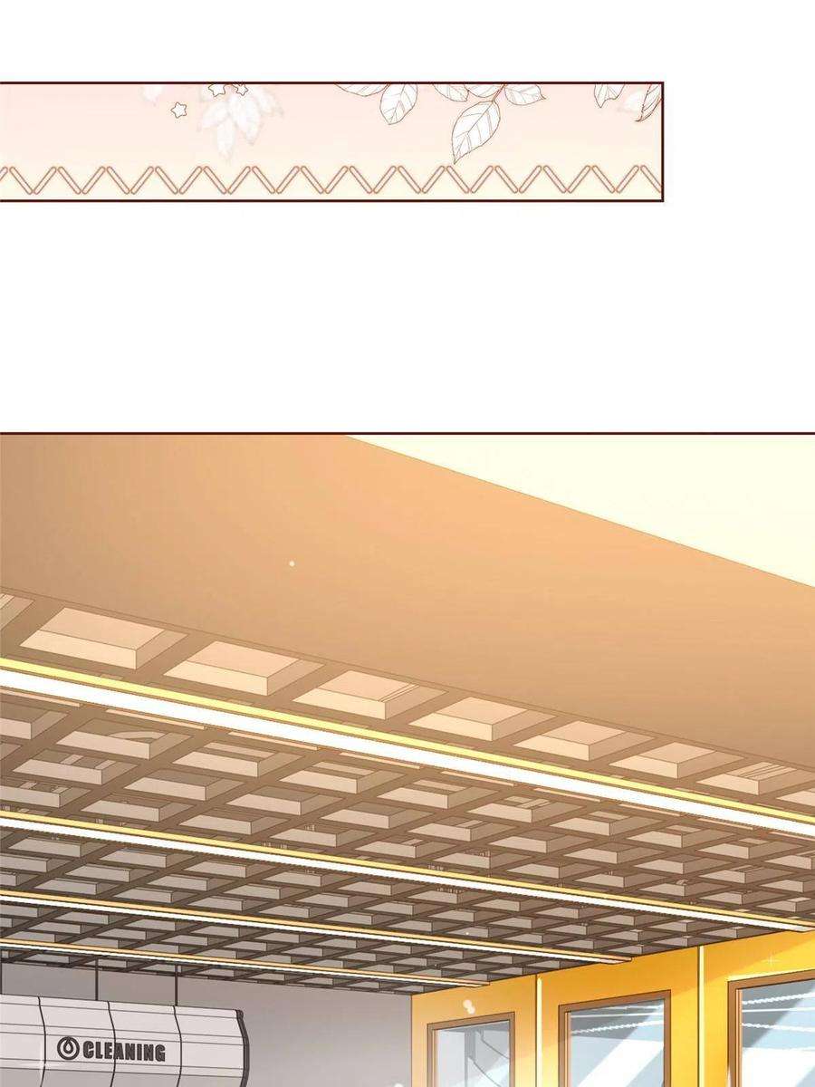 摊牌了，我全职业系统！190 一个又一个