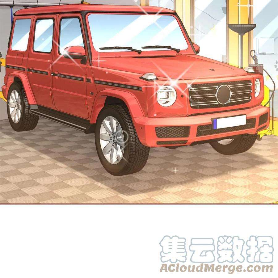 摊牌了，我全职业系统！190 一个又一个