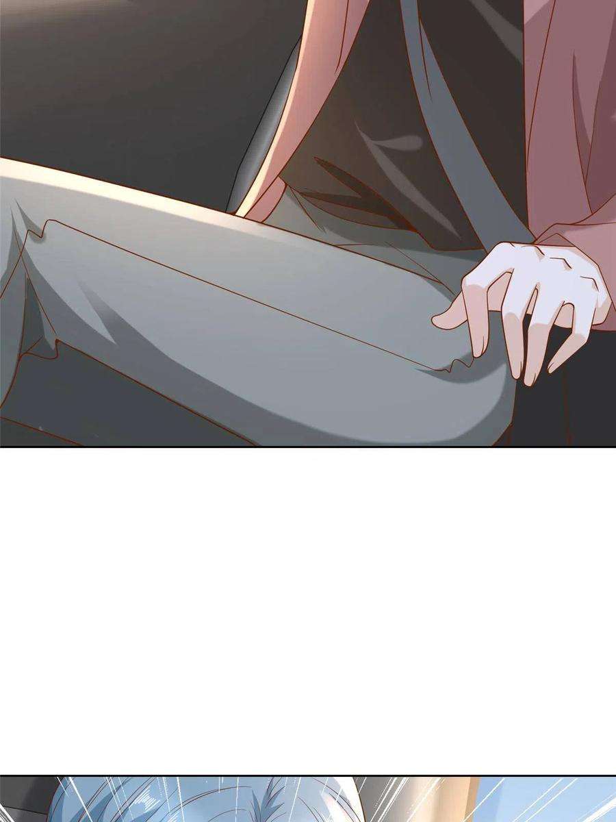 摊牌了，我全职业系统！190 一个又一个