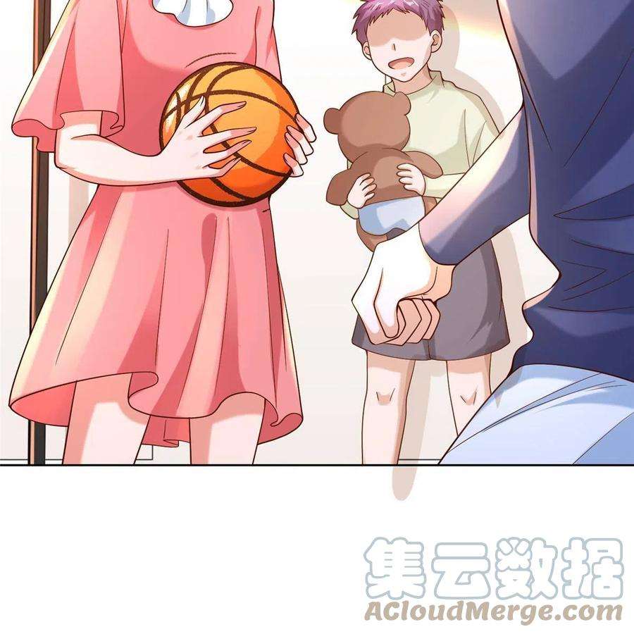 摊牌了，我全职业系统！190 一个又一个