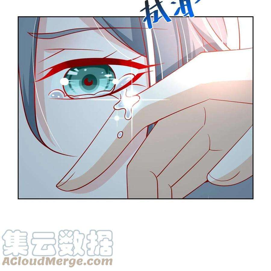 摊牌了，我全职业系统！193 没有人能欺负她