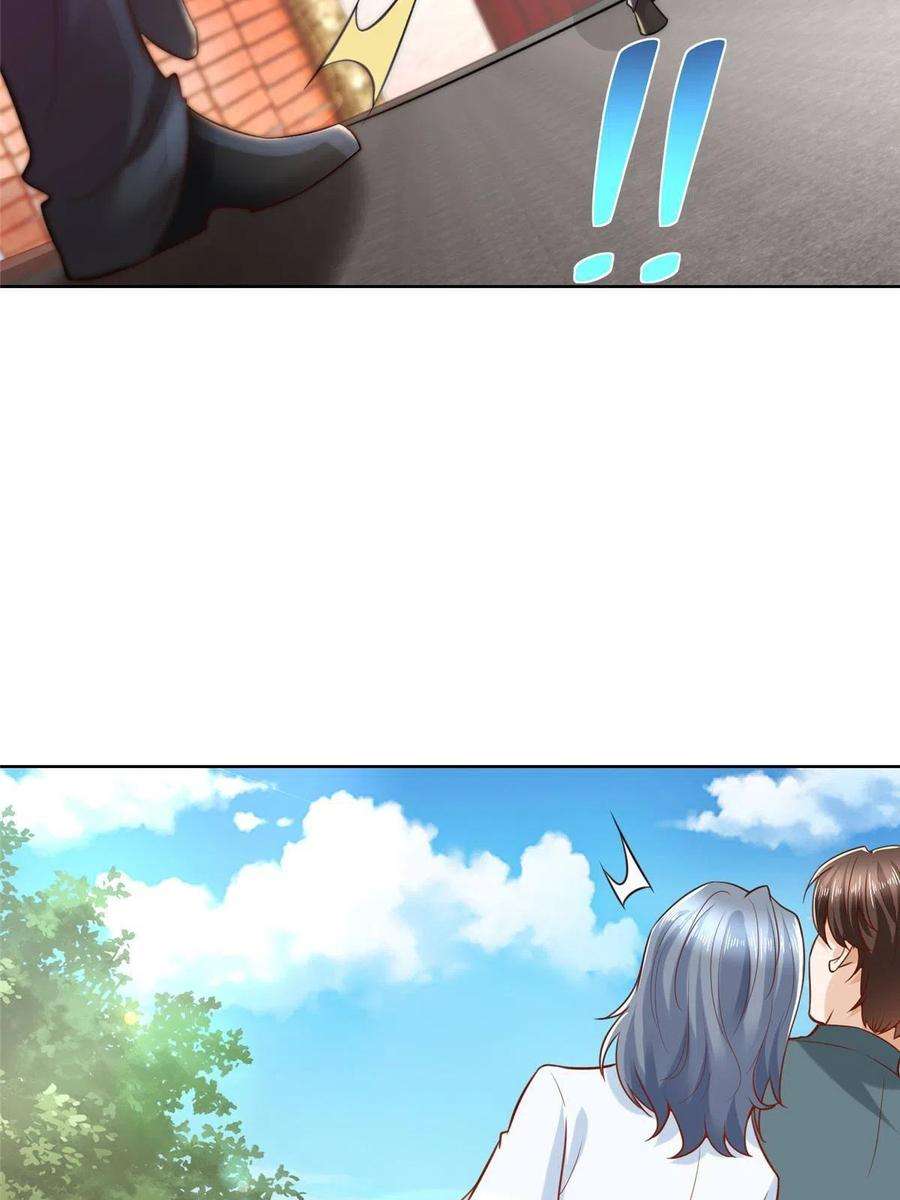 摊牌了，我全职业系统！194 你们谁都别想走