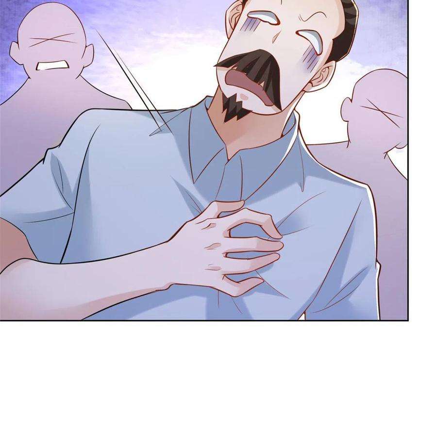 摊牌了，我全职业系统！194 你们谁都别想走