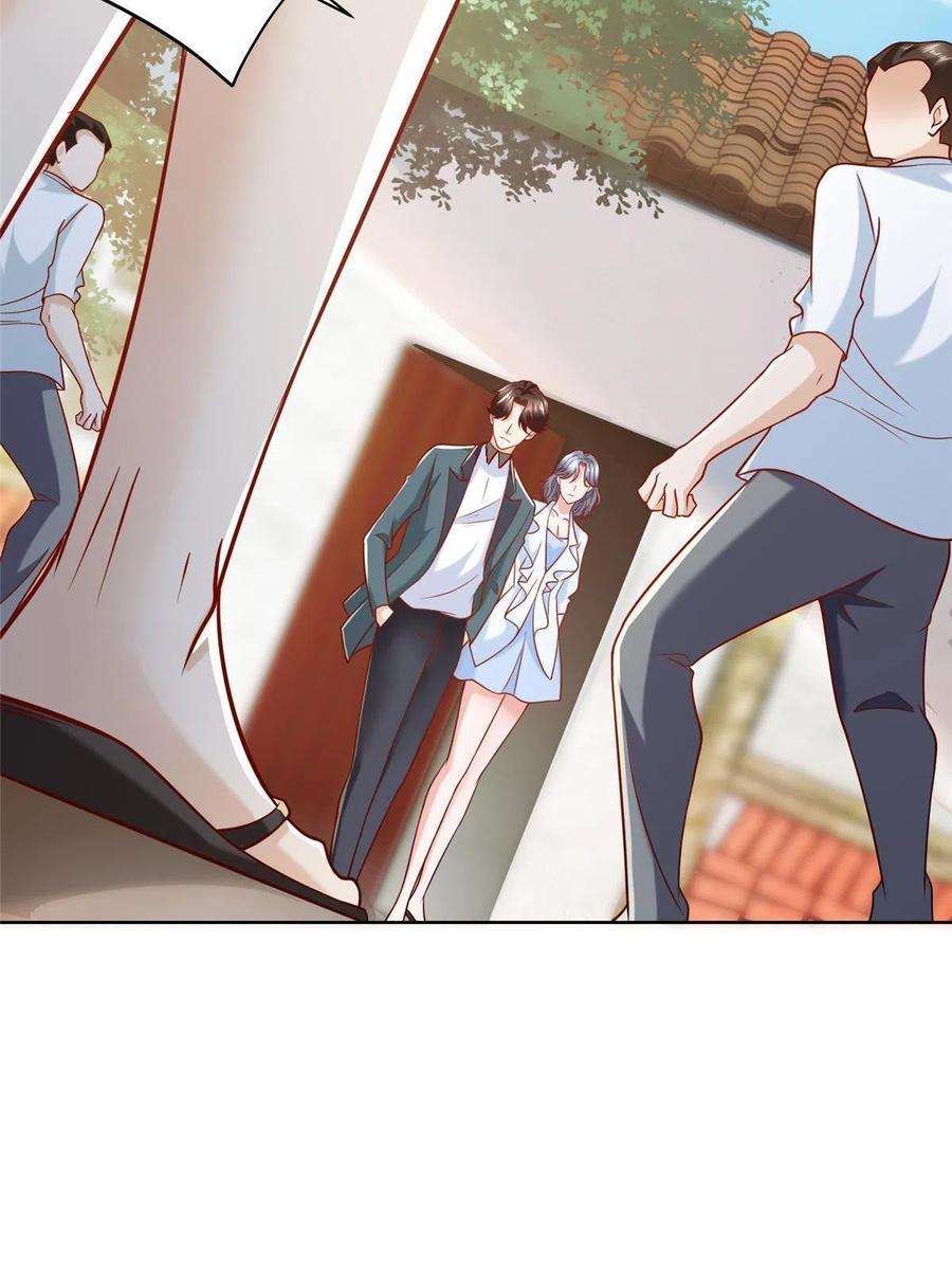 摊牌了，我全职业系统！194 你们谁都别想走