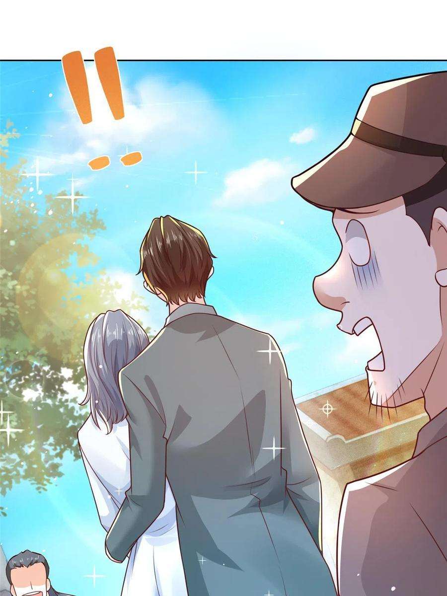 摊牌了，我全职业系统！194 你们谁都别想走