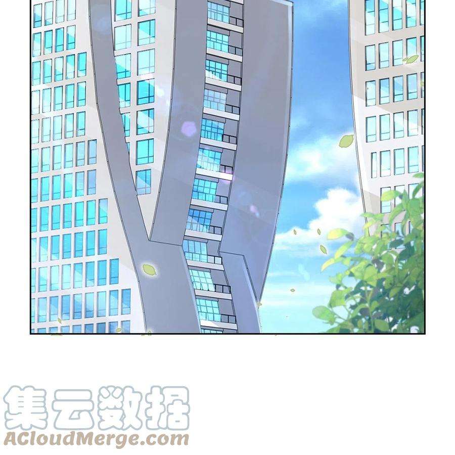 摊牌了，我全职业系统！195 把他们按在地上摩擦