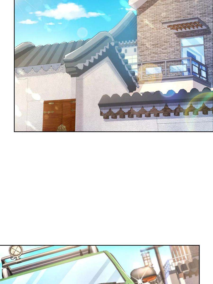 摊牌了，我全职业系统！195 把他们按在地上摩擦