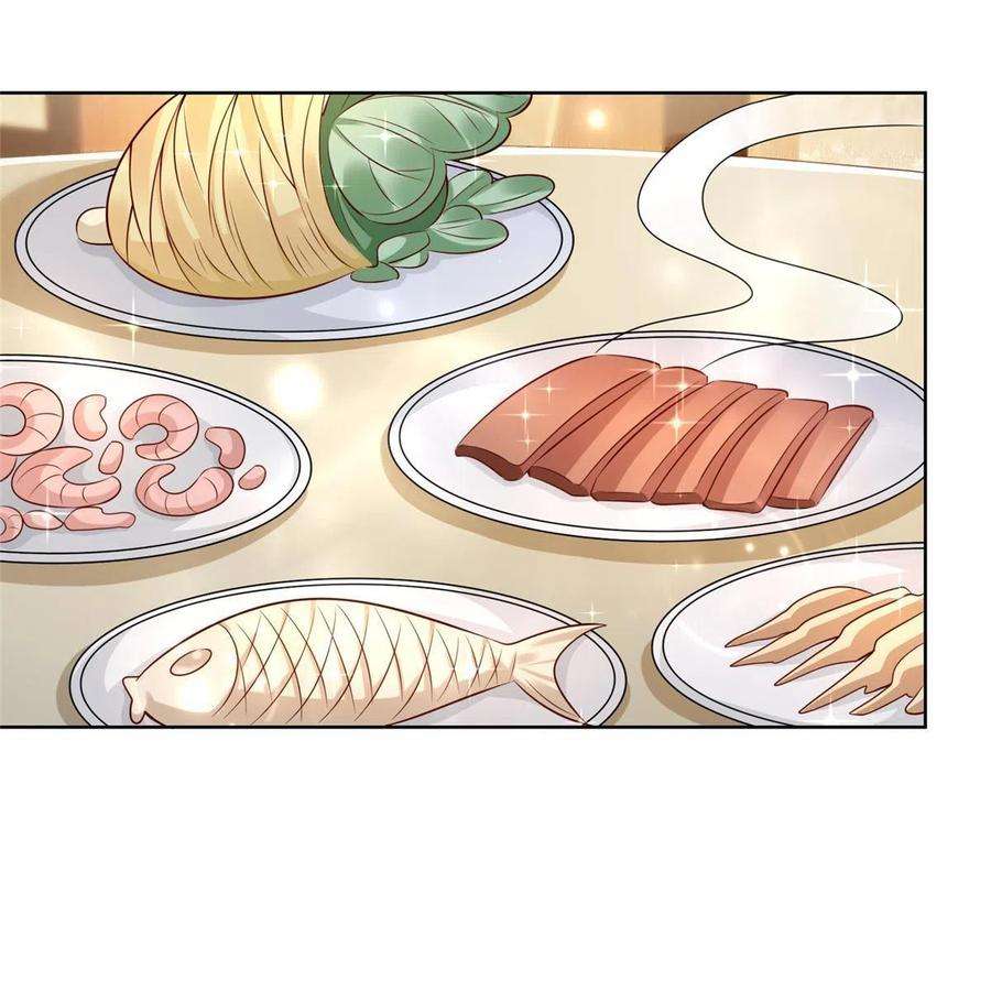 摊牌了，我全职业系统！195 把他们按在地上摩擦