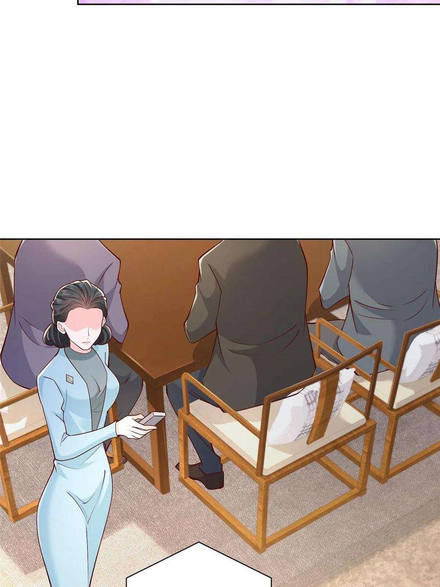摊牌了，我全职业系统！196 他不是软柿子