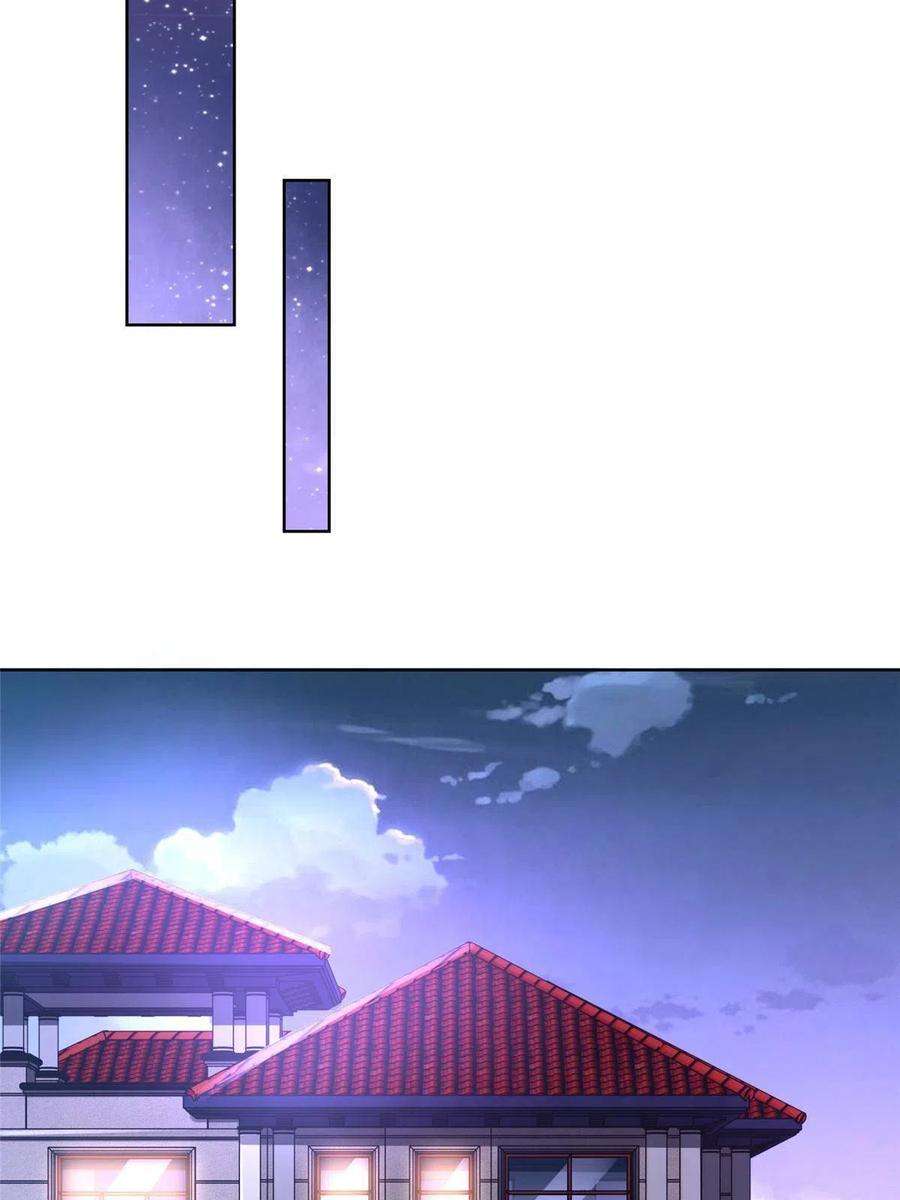 摊牌了，我全职业系统！197 他就是一个蠢货