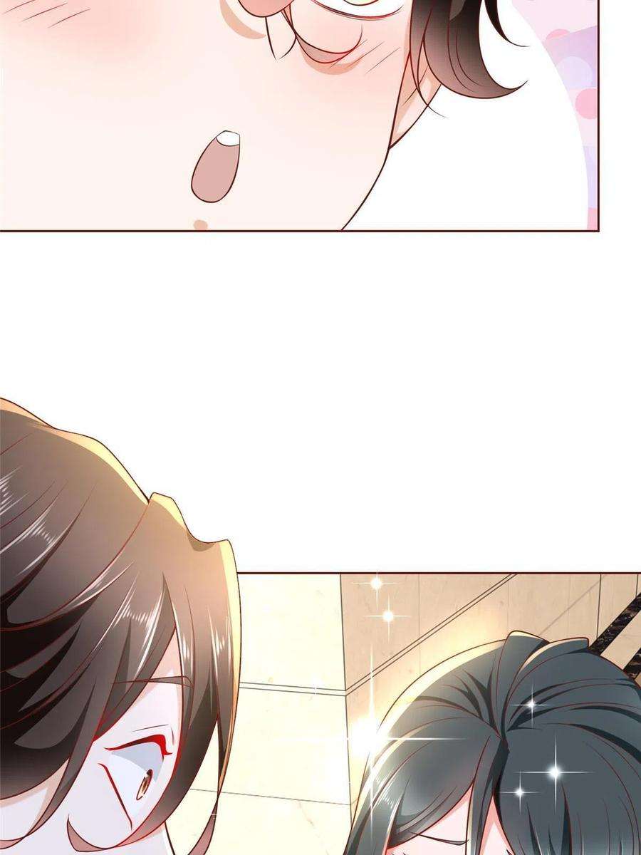 摊牌了，我全职业系统！197 他就是一个蠢货