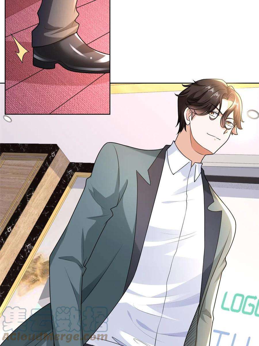 摊牌了，我全职业系统！197 他就是一个蠢货