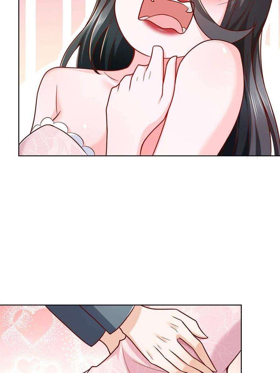 摊牌了，我全职业系统！199 要了解一下吗