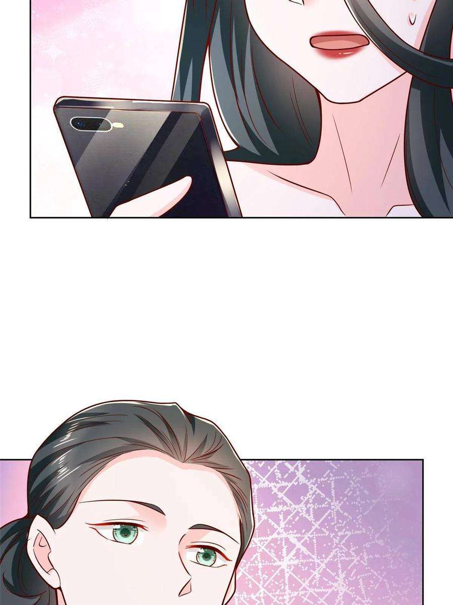 摊牌了，我全职业系统！199 要了解一下吗
