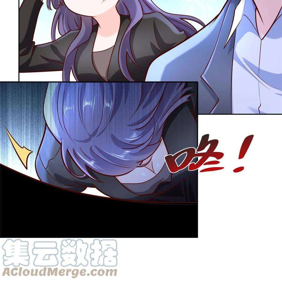 摊牌了，我全职业系统！200 林逸的新对手