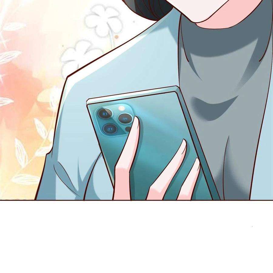 摊牌了，我全职业系统！203 联合做局