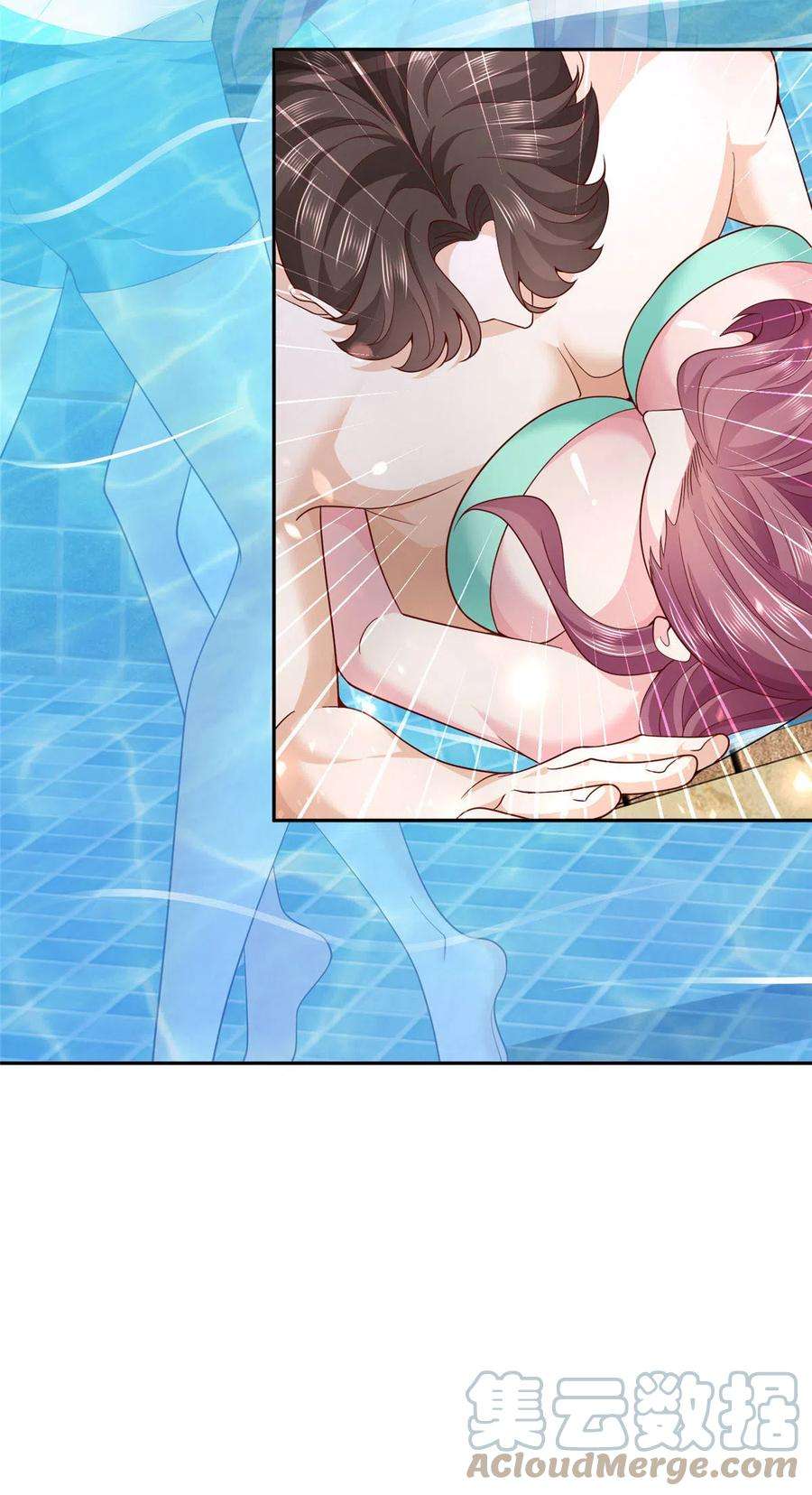 摊牌了，我全职业系统！204 喜欢你主动的样子