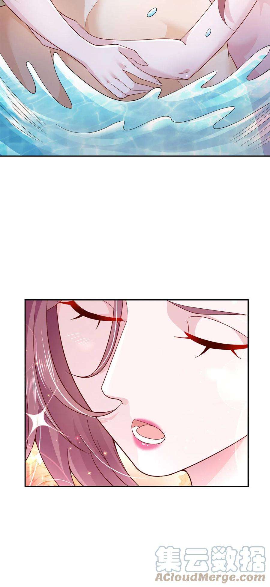 摊牌了，我全职业系统！204 喜欢你主动的样子