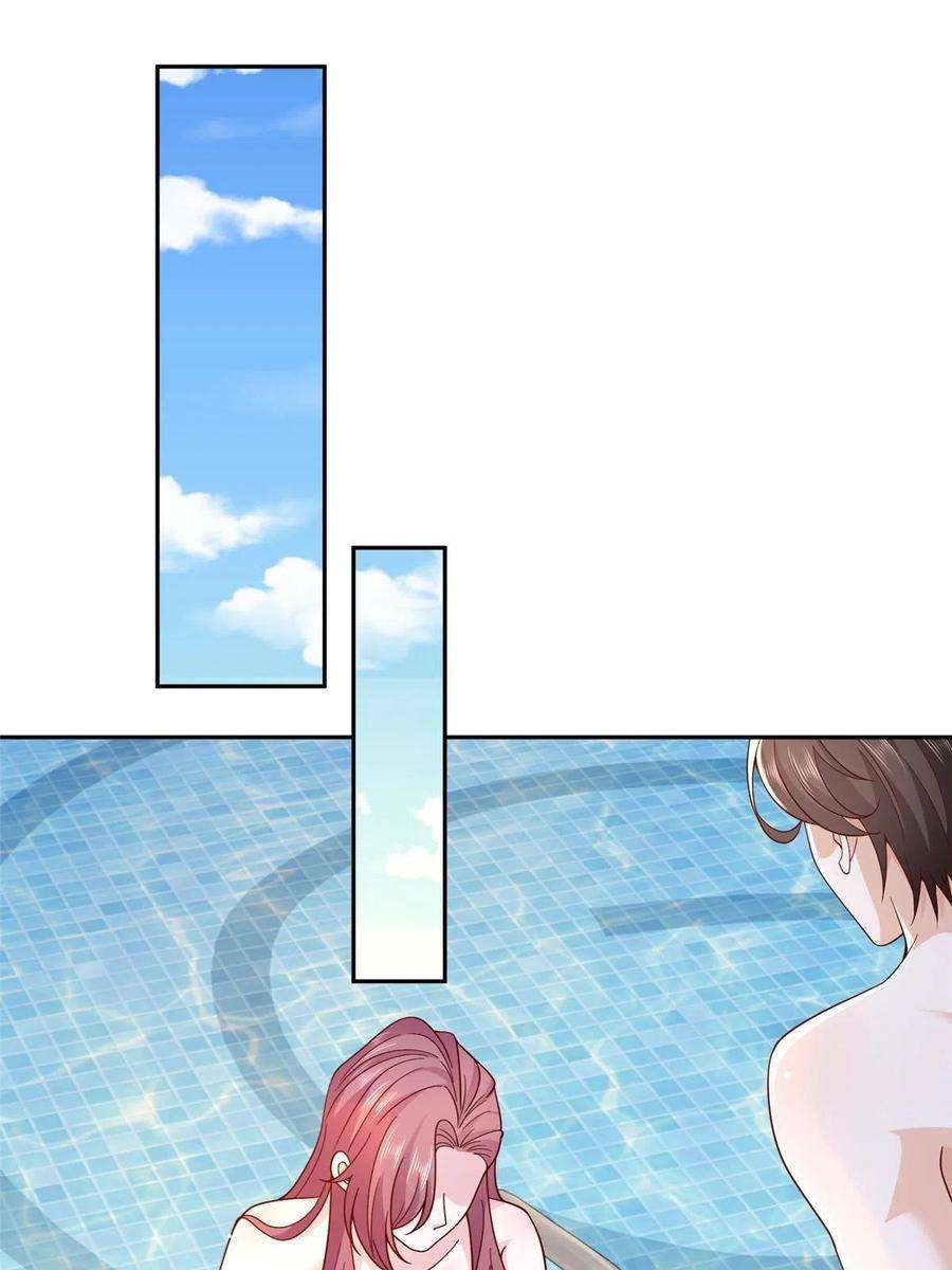 摊牌了，我全职业系统！204 喜欢你主动的样子