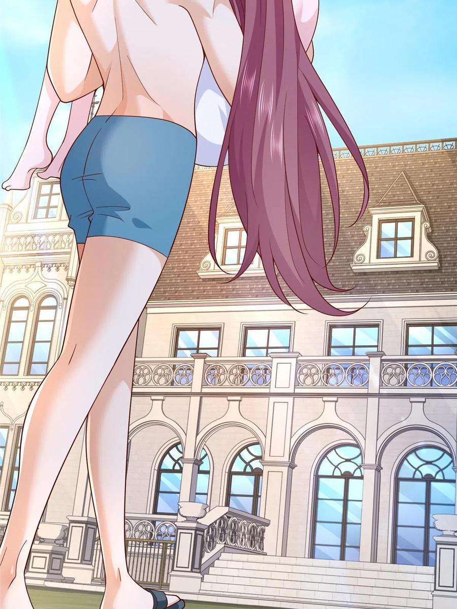 摊牌了，我全职业系统！204 喜欢你主动的样子