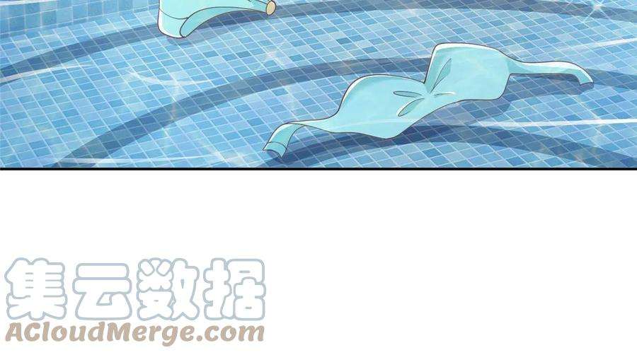 摊牌了，我全职业系统！204 喜欢你主动的样子