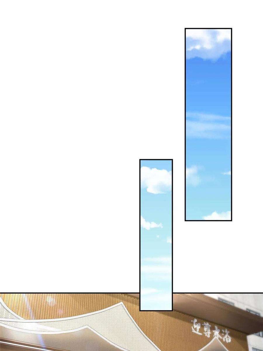 摊牌了，我全职业系统！204 喜欢你主动的样子