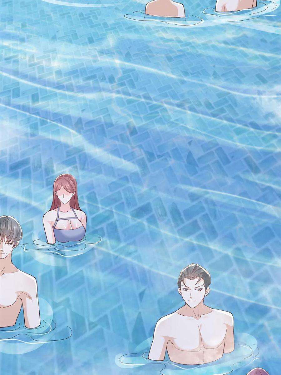 摊牌了，我全职业系统！204 喜欢你主动的样子