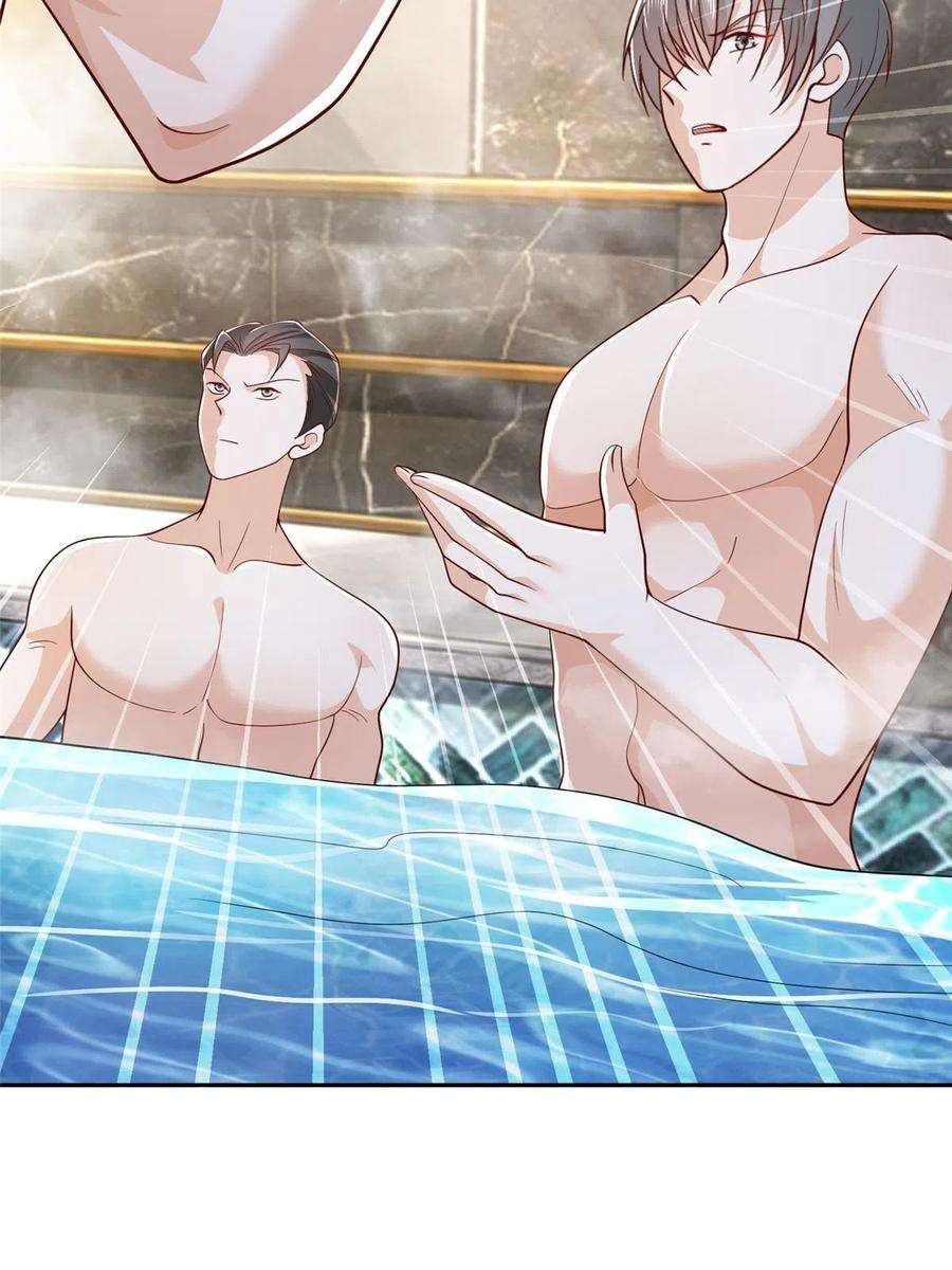 摊牌了，我全职业系统！204 喜欢你主动的样子