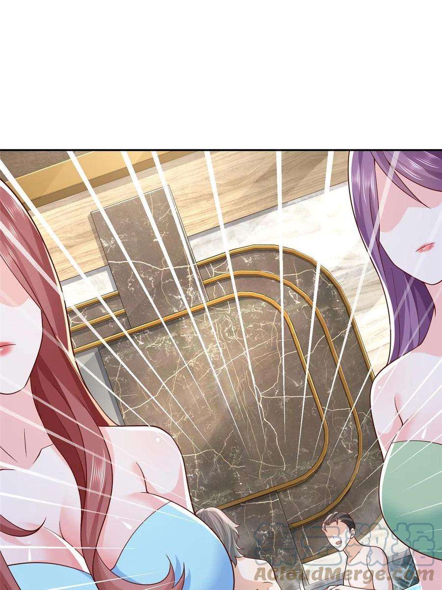 摊牌了，我全职业系统！204 喜欢你主动的样子