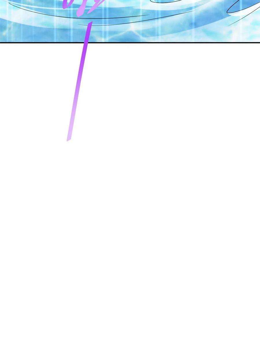 摊牌了，我全职业系统！204 喜欢你主动的样子