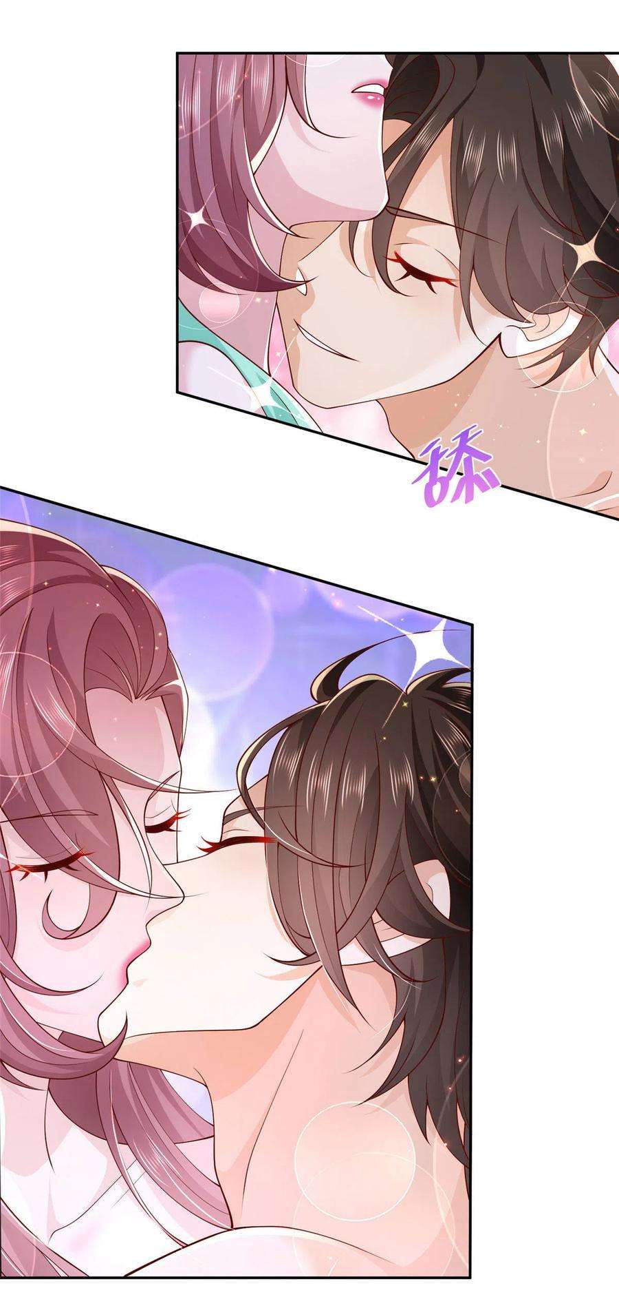 摊牌了，我全职业系统！204 喜欢你主动的样子