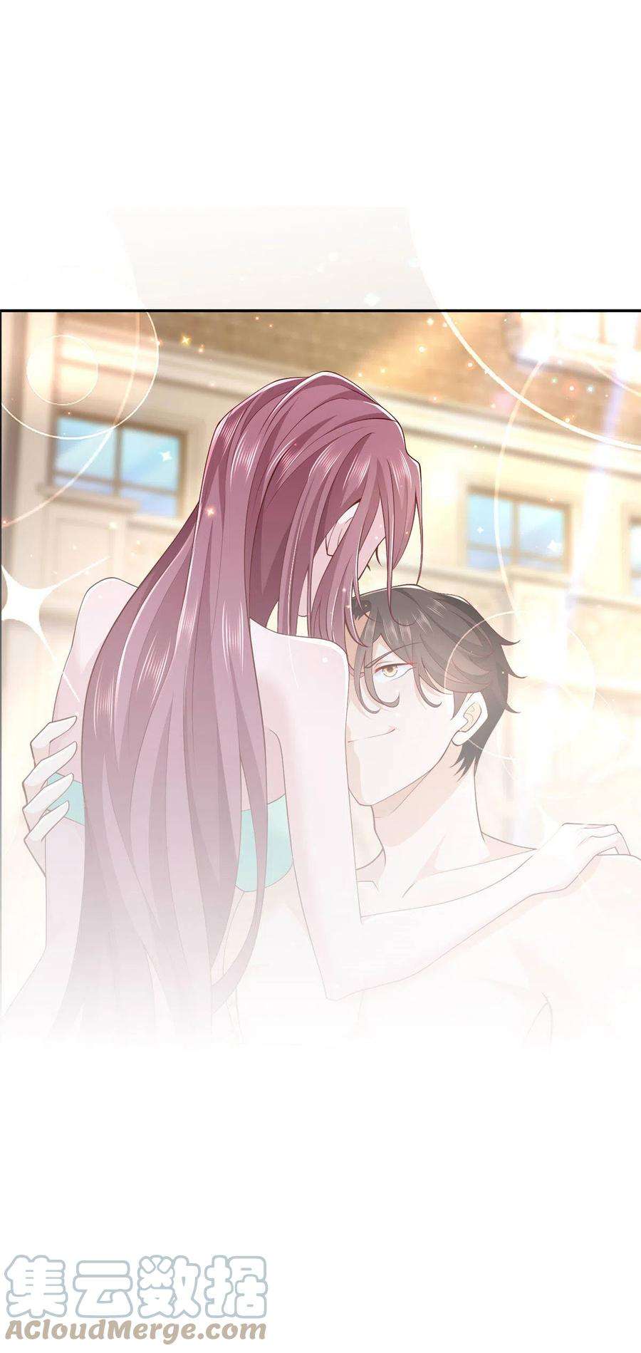 摊牌了，我全职业系统！204 喜欢你主动的样子